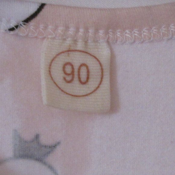 SHEIN Girls Pink Leotard Mesh Tutu White Geese Gray Clouds Print Size 90… - Picture 7 of 9